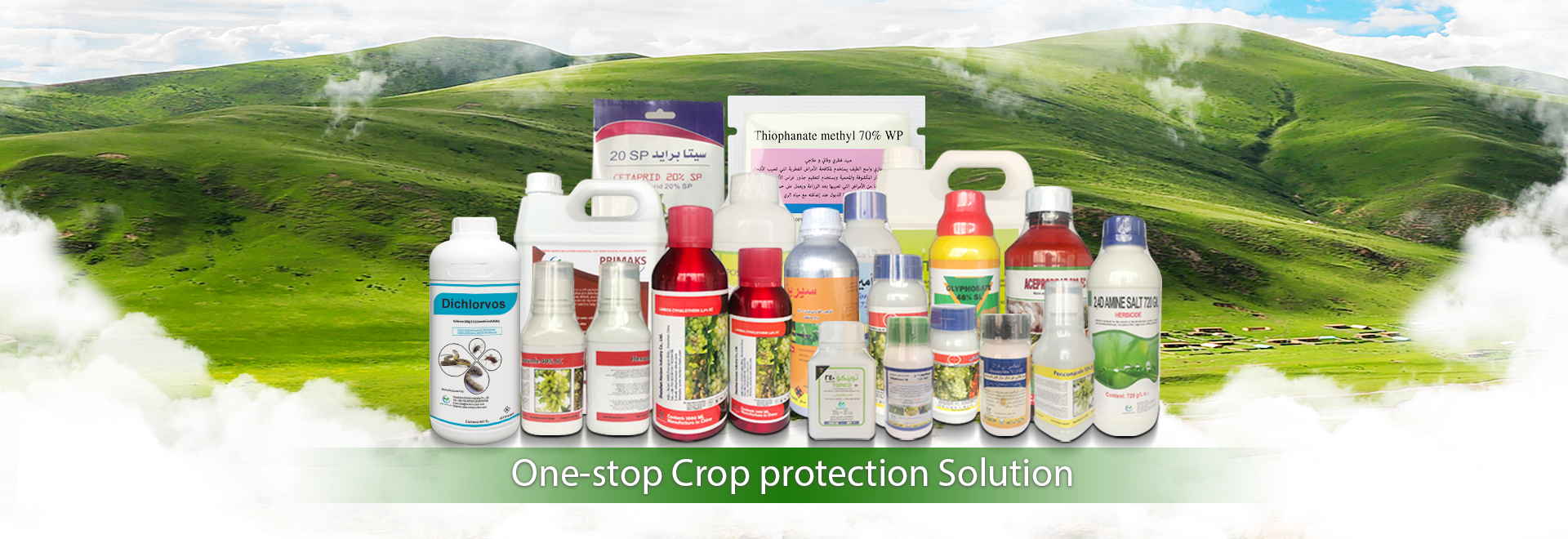 one stop pesticide solution