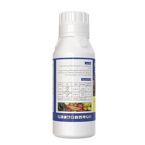 8 Hydroxyquinoline 2