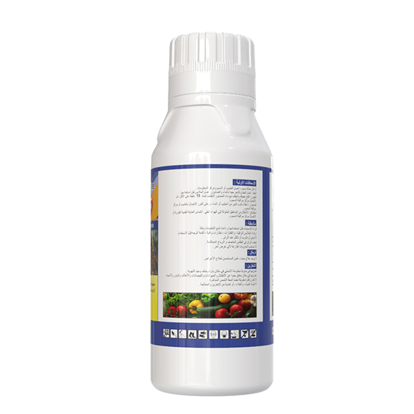8 Hydroxyquinoline 3