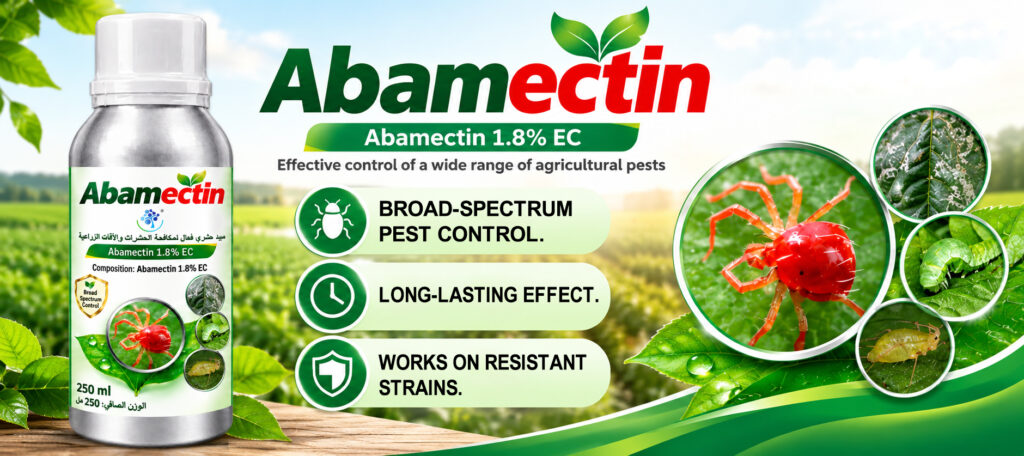 Abamectin