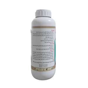 Abamectin 主图2