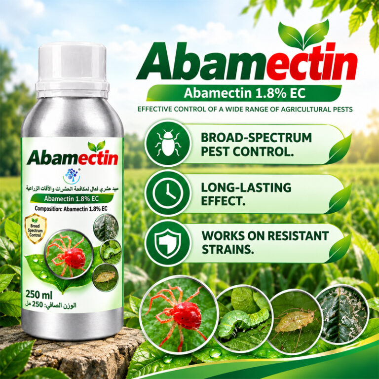 Abamectin2