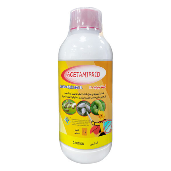 Acetamiprid-1 Acetamiprid 1