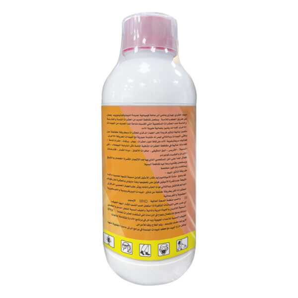 Acetamiprid-3 Acetamiprid 3