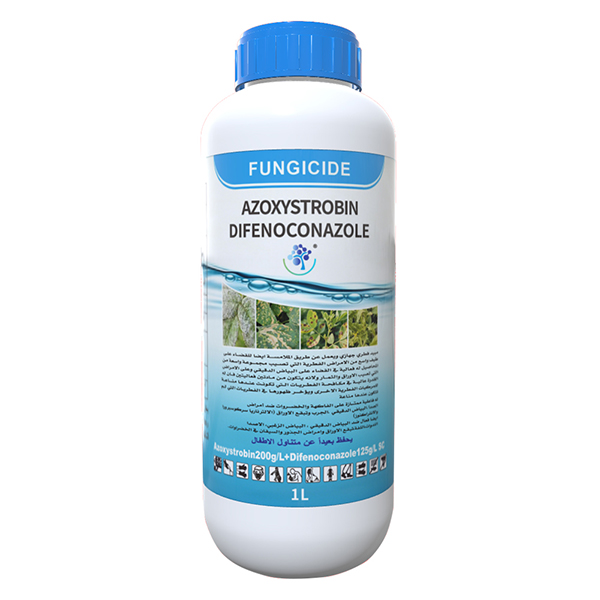 Azoxystrobin-20%-+-Difenoconazole-12.5%-SC Azoxystrobin 20 Difenoconazole 12.5 SC