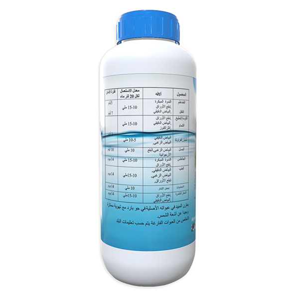Azoxystrobin-20%-+-Difenoconazole-12.5%-SC2 Azoxystrobin 20 Difenoconazole 12.5 SC2