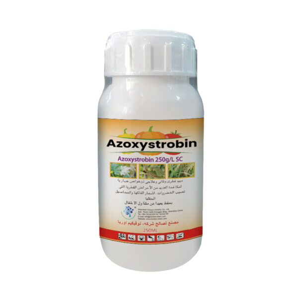 Azoxystrobin Azoxystrobin