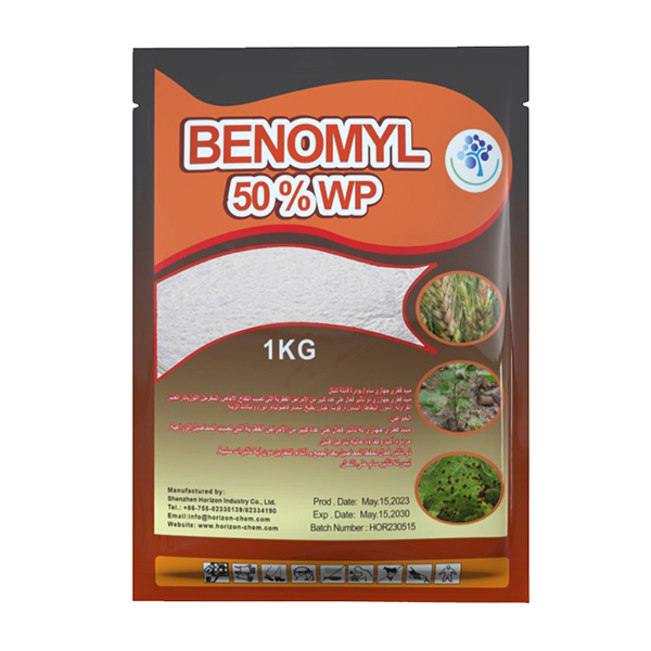 Benomyl-50%WP Benomyl 50WP