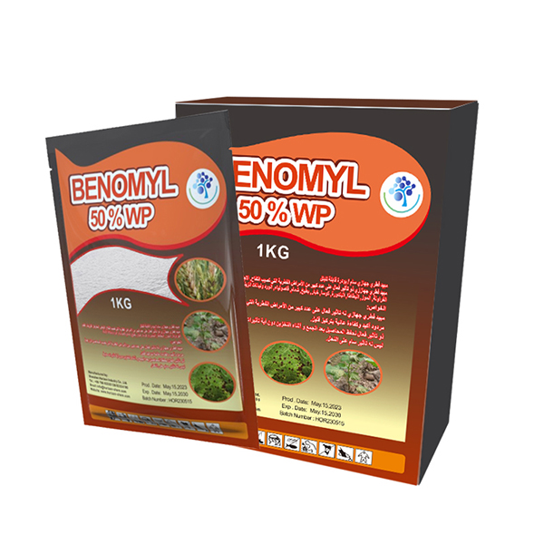 Benomyl-50%WP23 Benomyl 50WP23