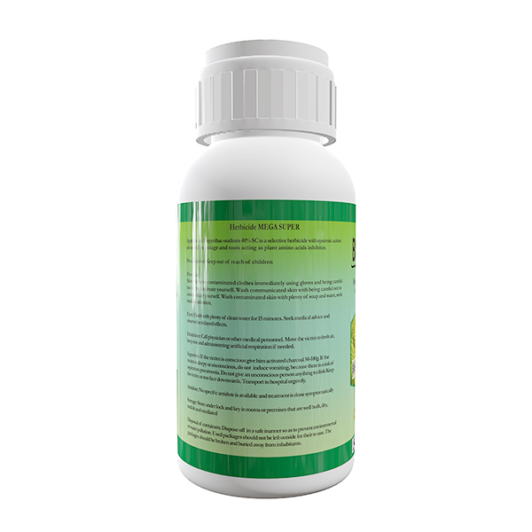 Bispyribac-sodium400SC-2 Bispyribac-sodium