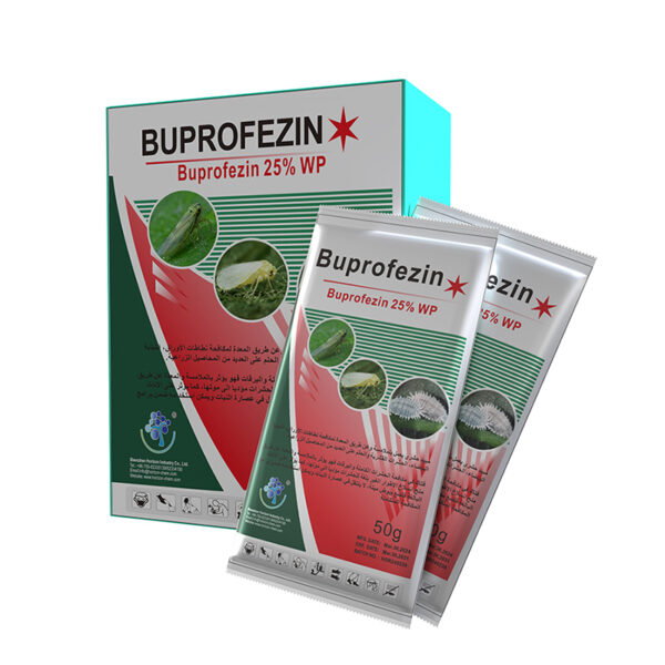 Buprofezin-25%WP-主图-3 Buprofezin