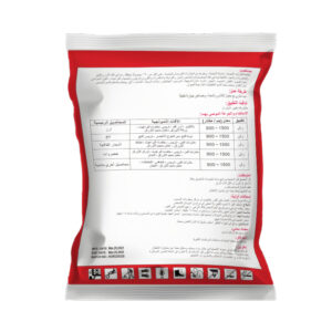 Carbaryl