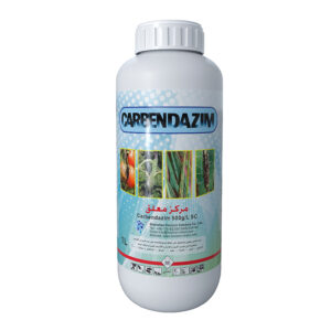 Carbendazim