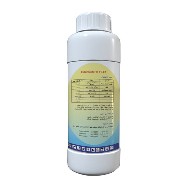 Chlorfluazuron-5%-EC-主图2 Chlorfluazuron