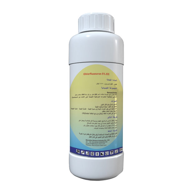 Chlorfluazuron-5%-EC-主图3 Chlorfluazuron
