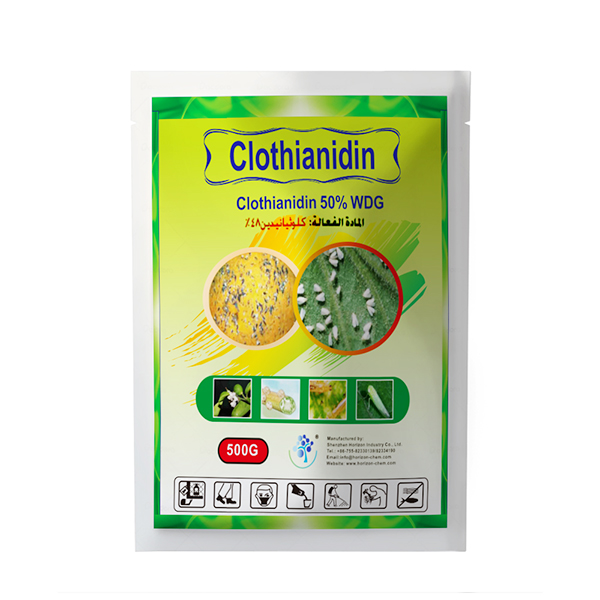 Clothianidin Clothianidin