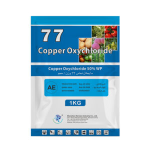 Copper oxychloride