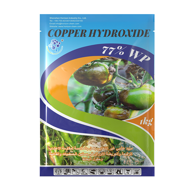 Copper-hydroxide-77%-WP Copper hydroxide 77 WP