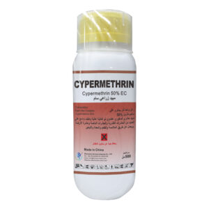 Cypermethrin