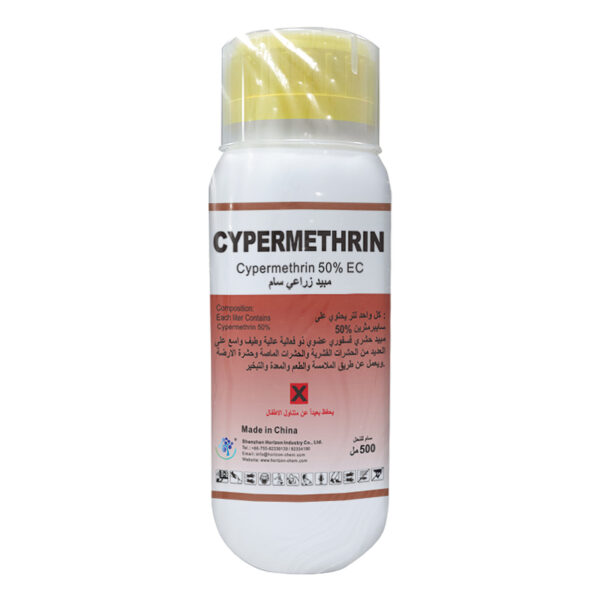 Cypermethrin