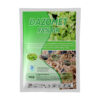 Dazomet1 Dazomet