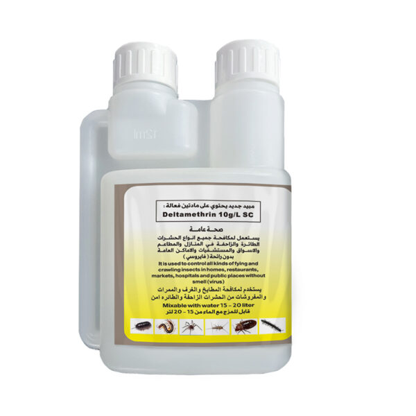 Deltamethrin-2 Deltamethrin