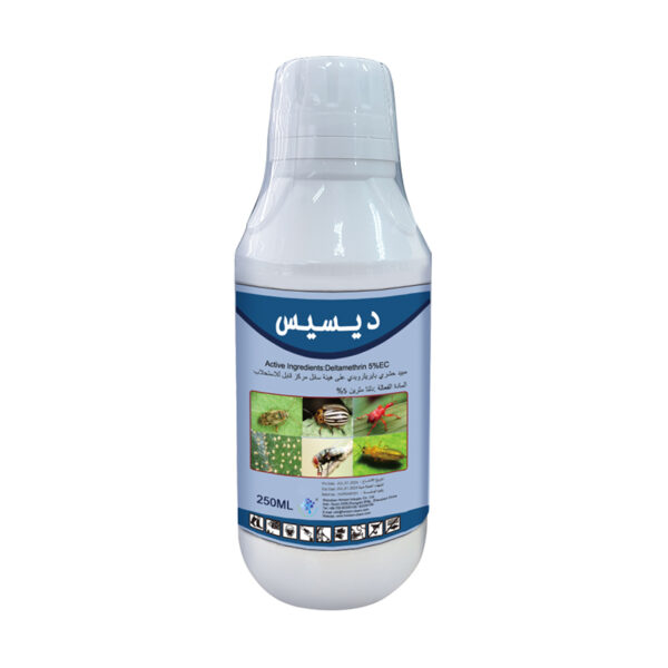 Deltamethrin-3 Deltamethrin