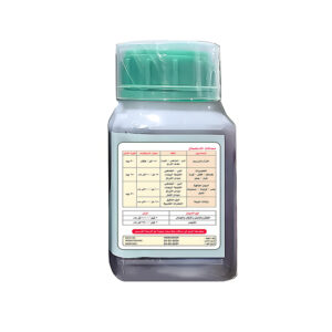 Diazinon