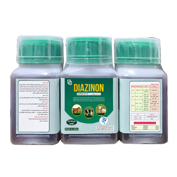 Diazinon Diazinon