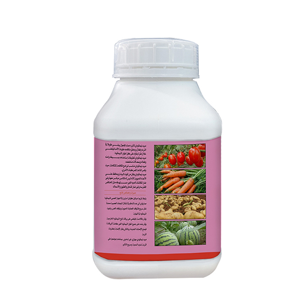 Fosthiazate