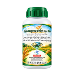 Fenoxaprop-P-ethyl