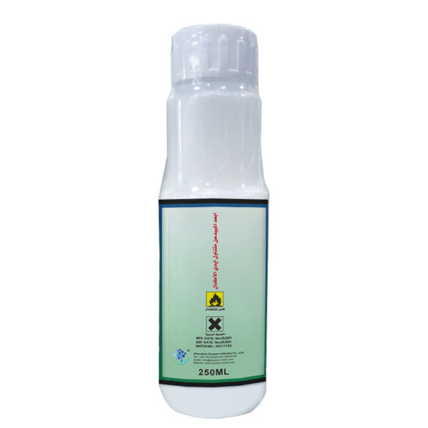 Fipronil