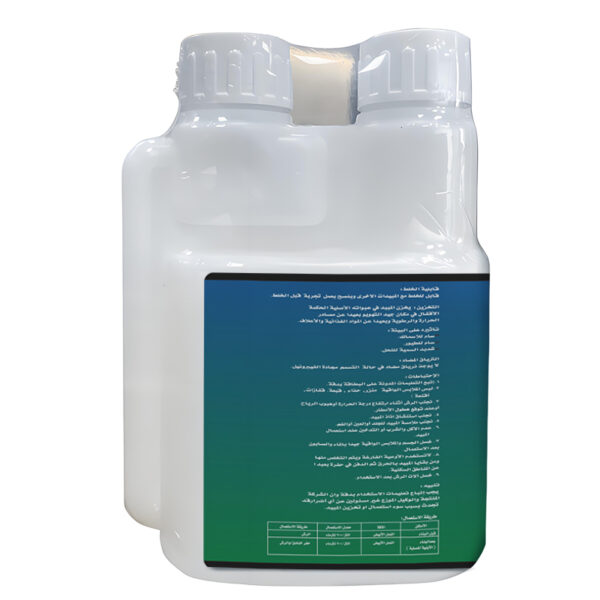 Fipronil