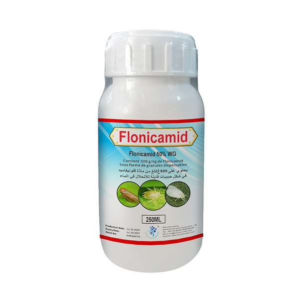 Flonicamid