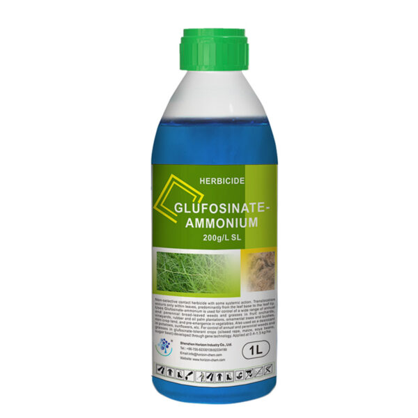 Glufosinate-ammonium-主图3- Glufosinate ammonium 主图3