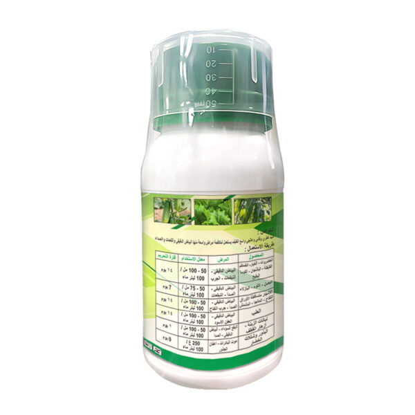 Hexaconazole-3 hexaconazole