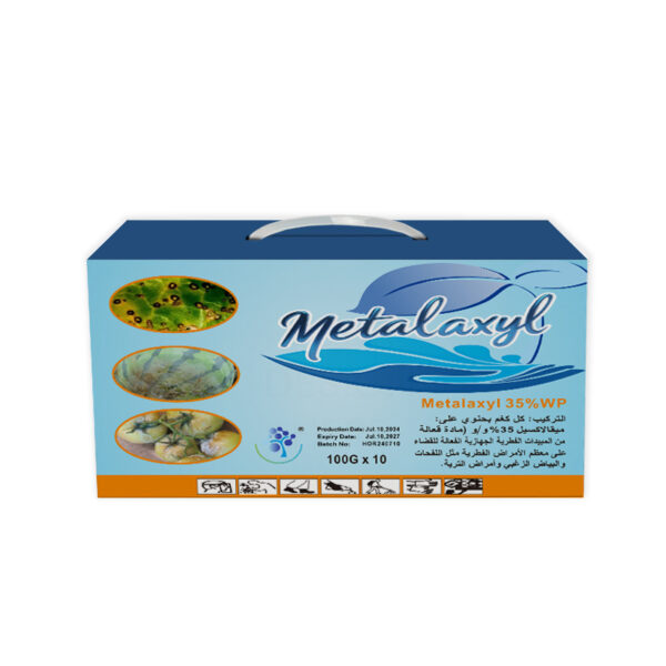 Metalaxyl-3 Metalaxyl