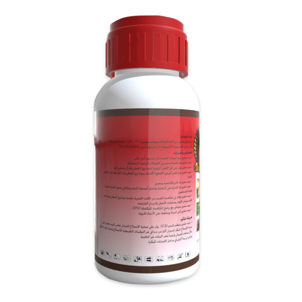 Methoxyfenozide2 Methoxyfenozide