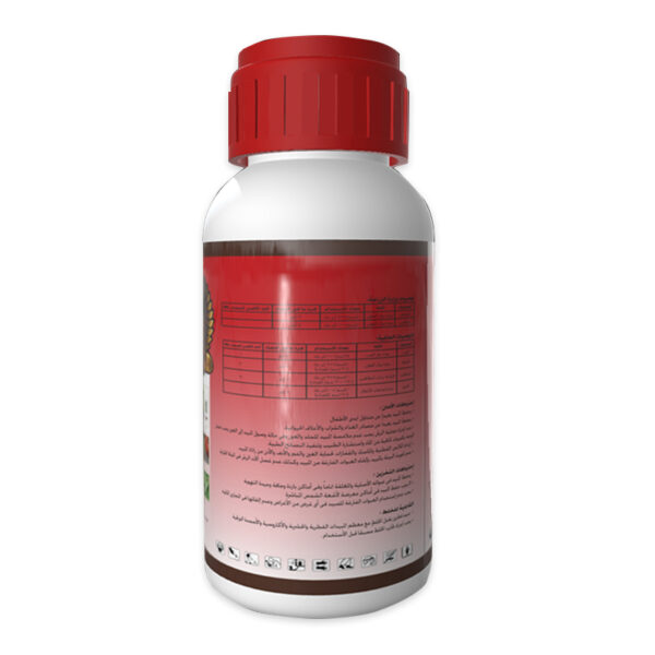 Methoxyfenozide3 Methoxyfenozide