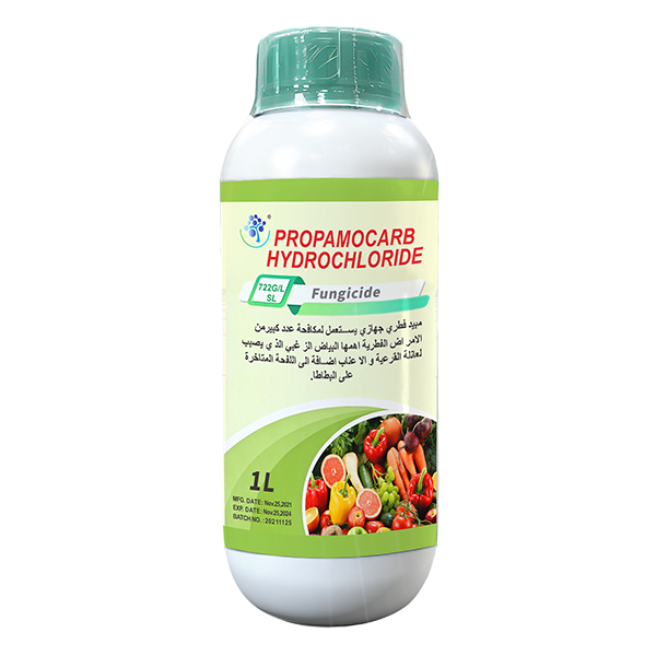 Propamocarb