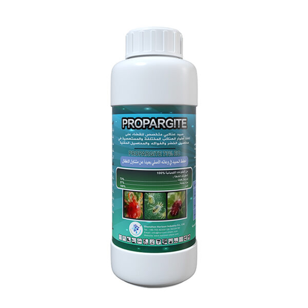 Propargite1 Propargite