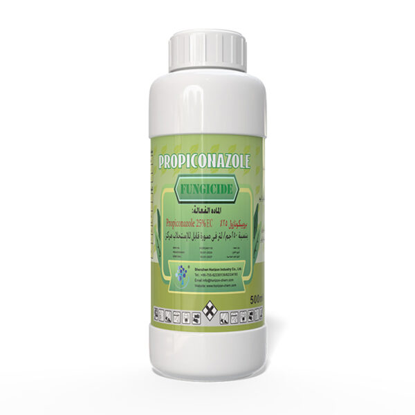 Propiconazole Propiconazole