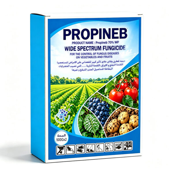 Propineb3 Propineb