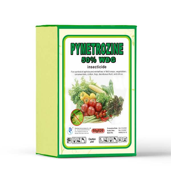 Pymetrozine-3 Pymetrozine