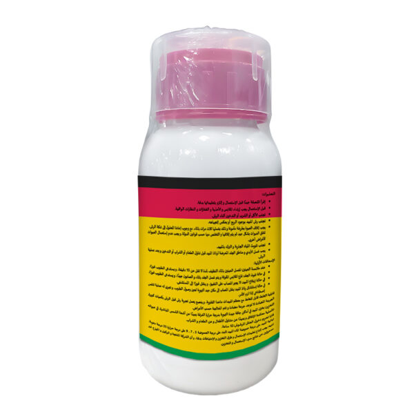 Pyridaben-20%-250mlEC-1 Pyridaben