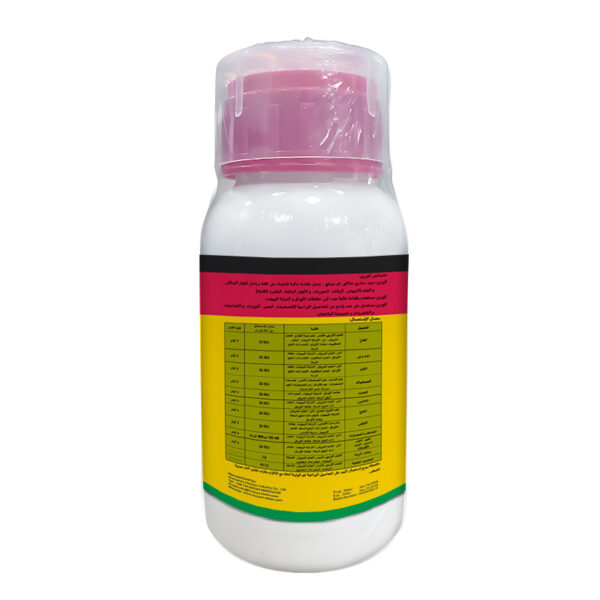 Pyridaben-20%-250mlEC-3 Pyridaben