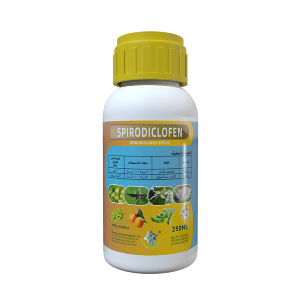 Spirodiclofen Spirodiclofen
