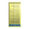 Sulfosulfuron-75%-WG-2 Sulfosulfuron