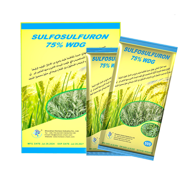 Sulfosulfuron-75%-WG-3 Sulfosulfuron