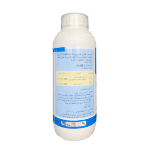 Tebuconazole